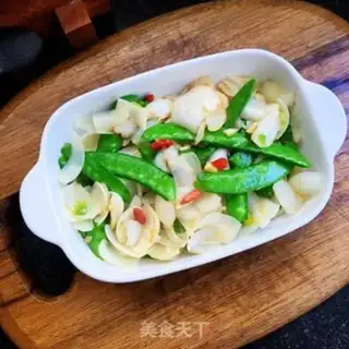 Make Lily Dutch beans step 9