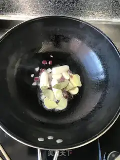 Make Red lamb chops step 5