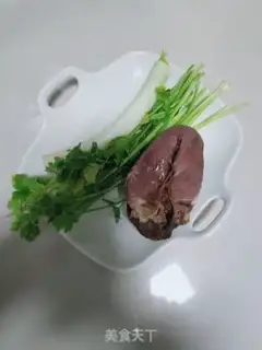 Make The heart of a pig step 0