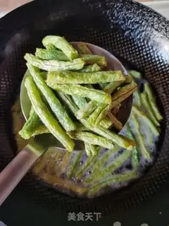Make The dry beans step 1