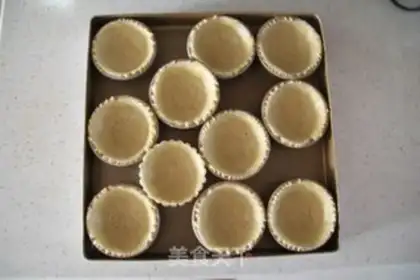 Make French Cream of Eggs step 8