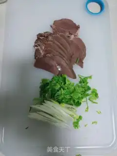 Make The heart of a pig step 1