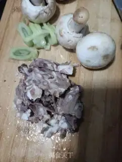 Make ♪ Rop-poo-poo-poo-poo ♪ step 2