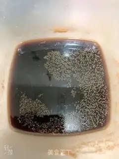 Make Red sugar with a bouquet step 0