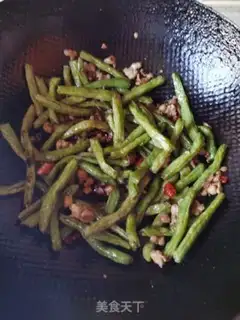 Make The dry beans step 4