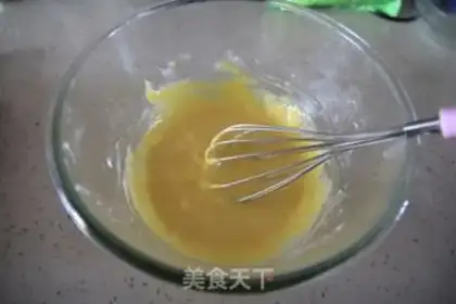Make French Cream of Eggs step 11