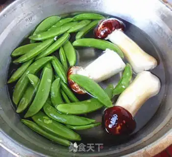 Make Pinebeans step 1