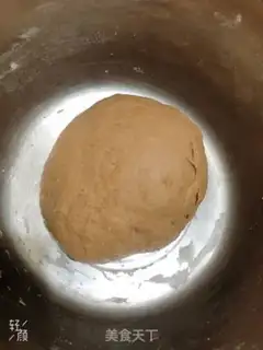 Make Red sugar with a bouquet step 2