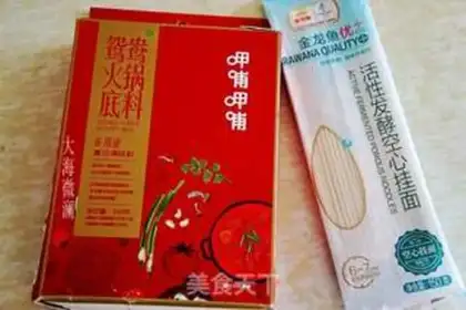 Make Tomato noodle step 0