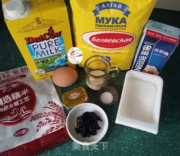 Make Christmas snow bread step 0