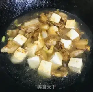 Make Pork stew with tofu step 5