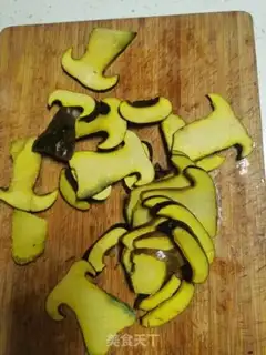 Make Fried cow hep step 0