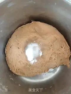 Make Red sugar with a bouquet step 3