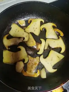 Make Fried cow hep step 1
