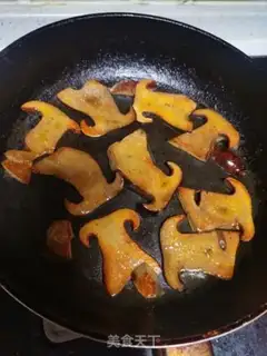 Make Fried cow hep step 2