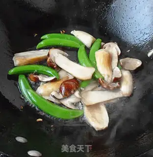 Make Pinebeans step 4