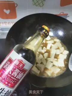 Make Meat and tofu step 3