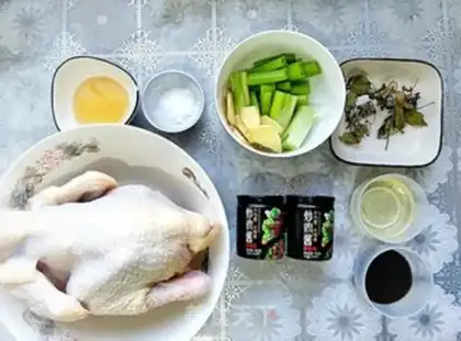 Make Delicious fried chicken step 0