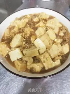 Make Meat and tofu step 5