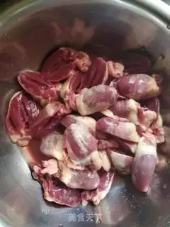 Make ♪ Dry the duck heart ♪ step 1