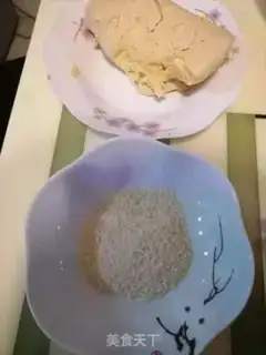 Make Pumpkin step 0