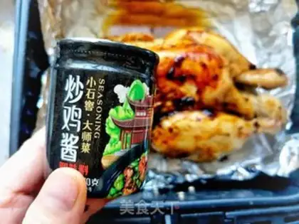 Make Delicious fried chicken step 3