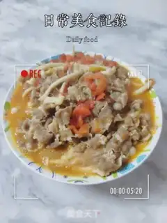 Make Tomato acid butter step 5