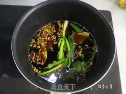 Make Copy red sauce step 1