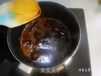 Make Copy red sauce step 2