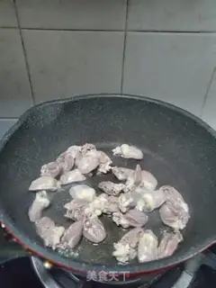 Make ♪ Dry the duck heart ♪ step 4