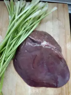 Make The cilantro step 0