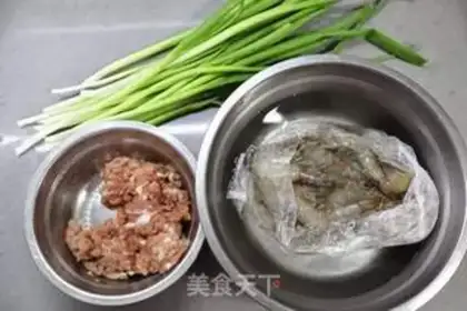 Make Pork shrimp step 1