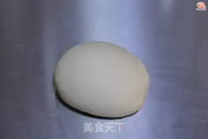 Make Cow rolls step 0