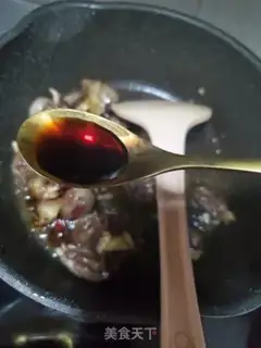 Make ♪ Dry the duck heart ♪ step 7