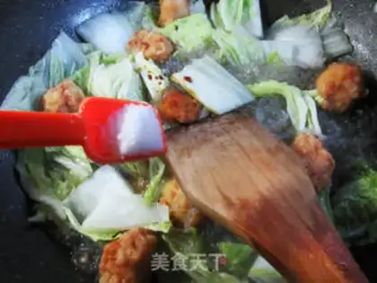 Make Soumaru