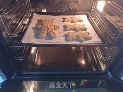 Make oatmeal bear crackers step 4