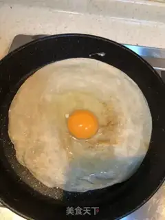 Make Carrots step 0