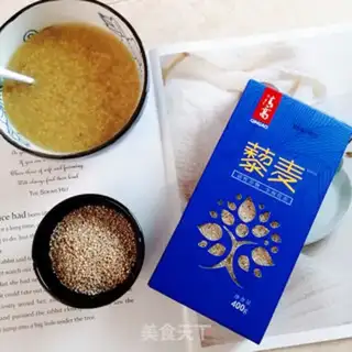 Make quinoa porridge step 2