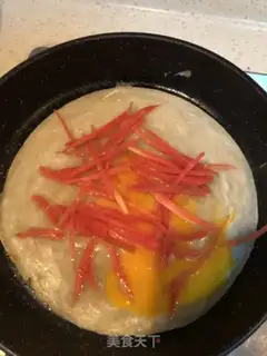 Make Carrots step 1