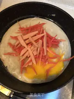 Make Carrots step 2
