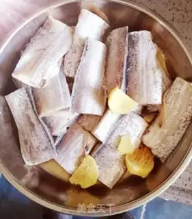 Make Garlic fish step 0