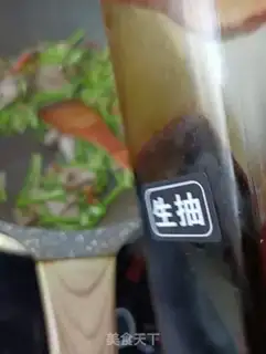 Make The cilantro step 9
