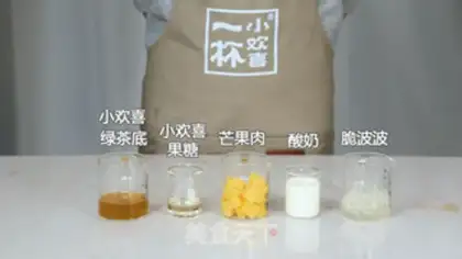 Make Drinking fairy cheese step 0