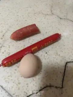 Make Ham sausage burrito step 0