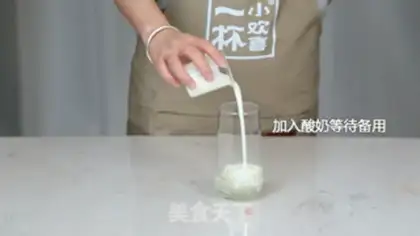 Make Drinking fairy cheese step 2