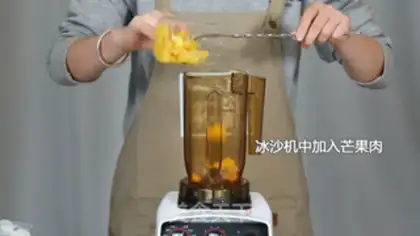Make Drinking fairy cheese step 3