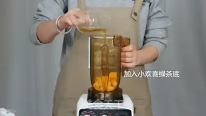Make Drinking fairy cheese step 4