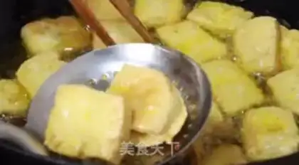 Make Meat tofu step 3