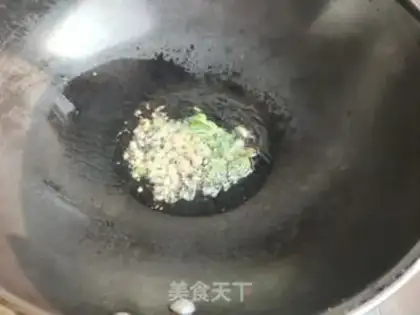 Make Pork step 6
