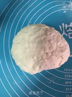 Make Pork chicken radish dumplings step 4